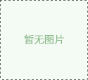 【金辰雅居】“鱼”乐无限捕鱼活动4.3圆满结束