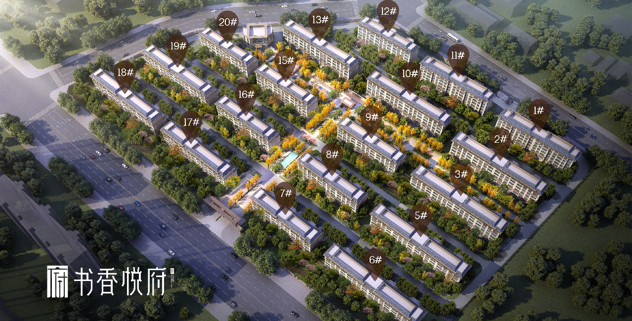 专 注 品 质 · 用 心 建 设