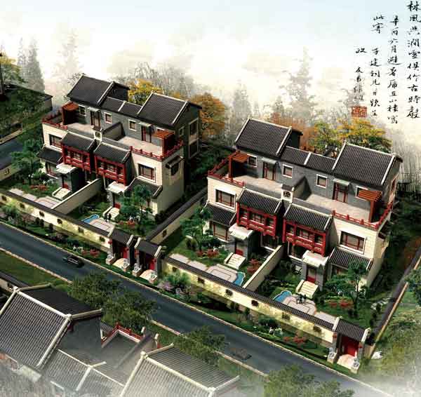 金辰书香门第（尾盘）