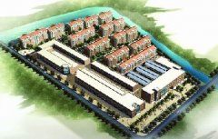 金辰辰兴商贸园