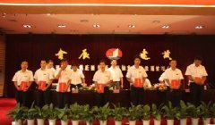 贺辉煌庄园荣获全国物业管理示范住宅小区