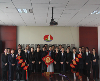 山东金辰建设集团陈总携置业顾问2017恭贺新禧