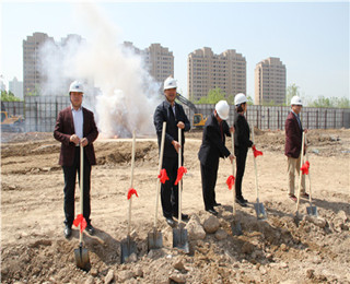 金辰建金大厦2015年4月23日盛大开工