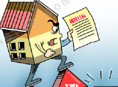 二三四线城市销售量上涨明显 楼市去库存见成效