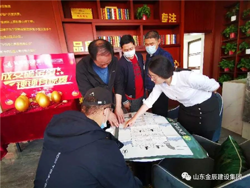  缤纷五一假期 悦辰国际雅园1#、2#楼荣耀开盘！