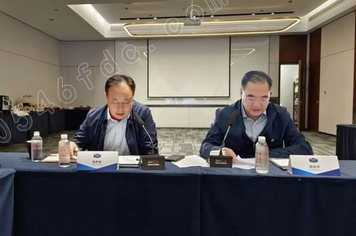 金辰集团高质量发展内生动力研讨会成功召开