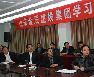 我公司学习贯彻党的十八大精神座谈会举行