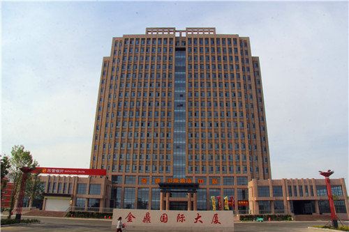 金鼎国际项目实景