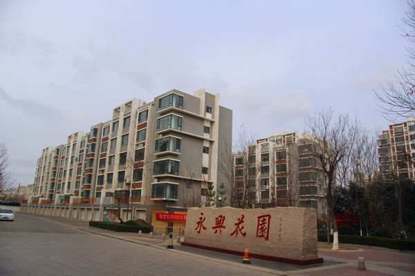 金辰永兴花园项目实景