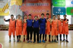 “金辰建设杯”东营男子篮球业余联赛3.26完美落