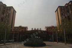 【金辰香溪丽舍】垦利首席托斯卡纳城邦 现房实