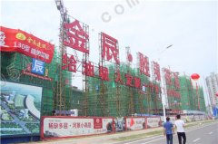 【金辰胜泰花苑】河景洋房荣耀封顶 小高层建至