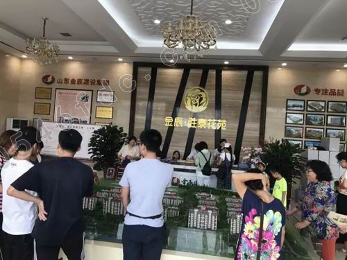 调整大小 20170826_182507_001.jpg