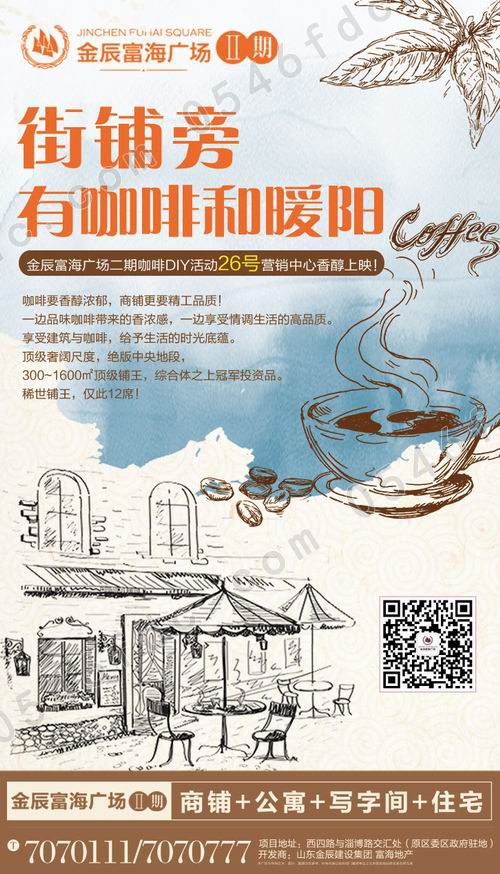 调整大小 1121(1).jpg