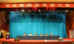 金辰建设、金辰物业荣获2017年度“诚信企业”荣