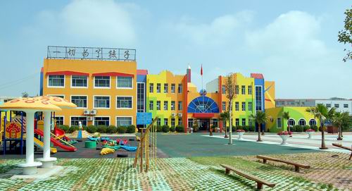 调整大小 1(1).jpg