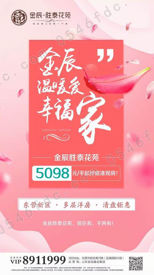 调整大小 20180419_111934_016.jpg