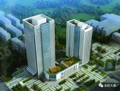 【金辰大厦】东营CBD商务巨擘 持续热销中