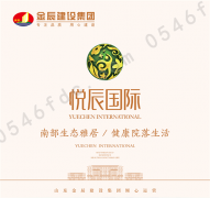 <b>【悦辰国际】120-170㎡电梯洋房 210-230平叠院墅 预</b>