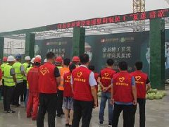 <b>金辰建设集团慰问农民工"夏送清凉"活动成功举行</b>
