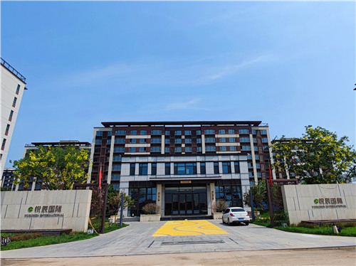 【悦辰国际】实景图