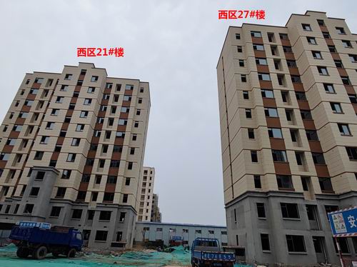 【金辰西湖学都】实景图